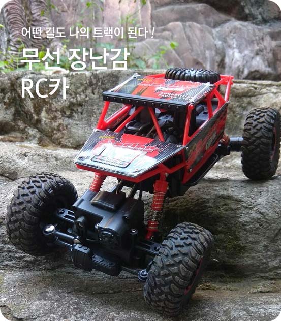 장난감ㆍ취미 신상품 - ZI9 메인 배너